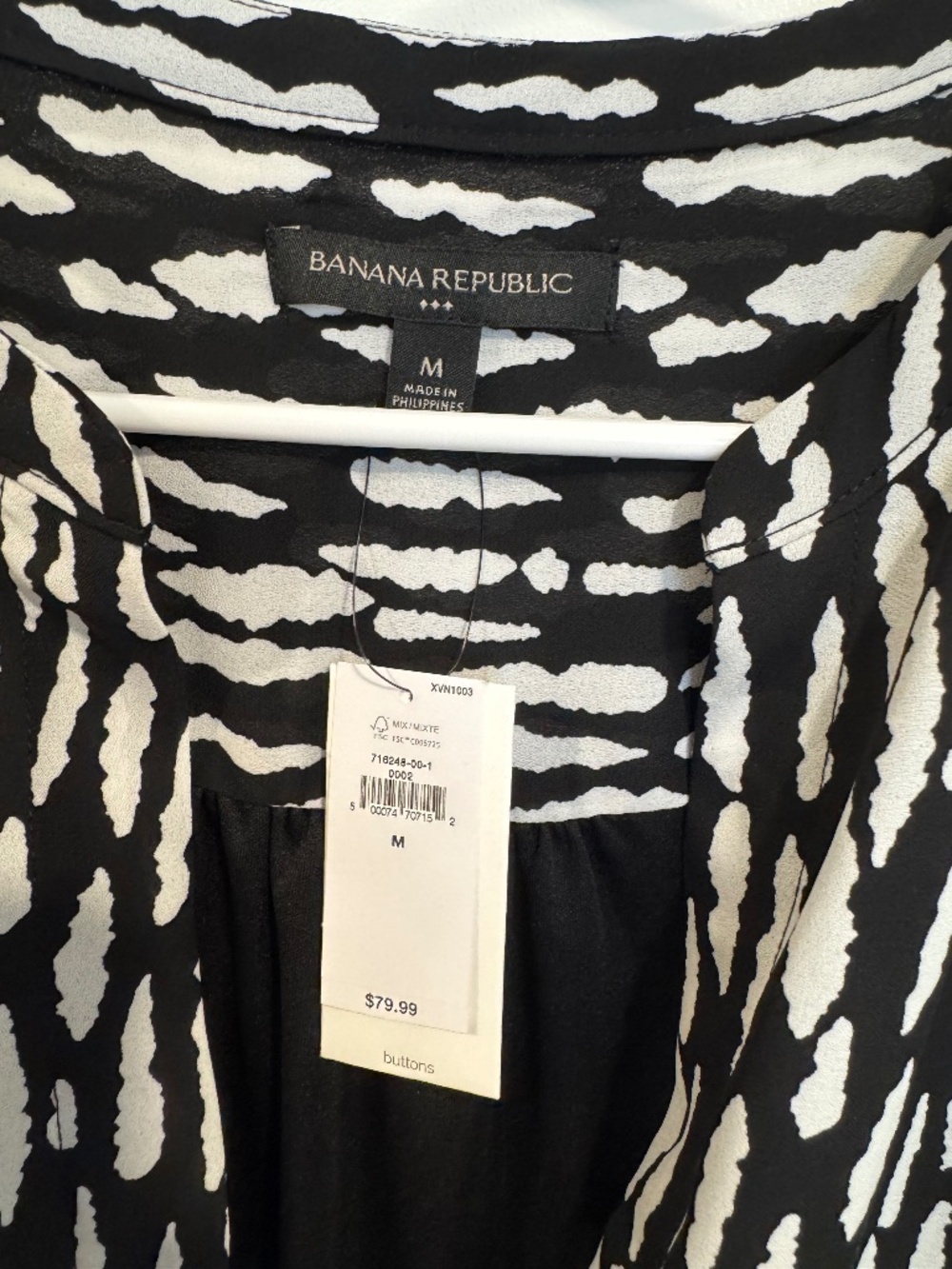 NWT Banana Republic Factory